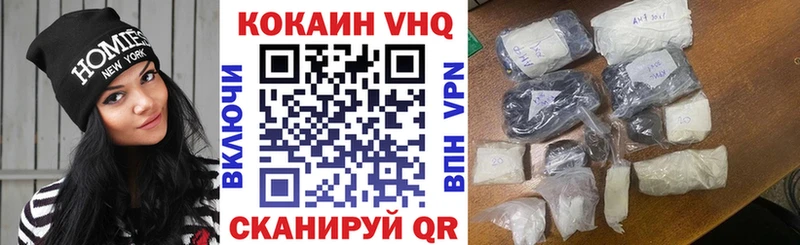 Купить АМФЕТАМИН  Cocaine  Меф  МАРИХУАНА  СК  Полесск