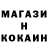 Кетамин VHQ Marta Sims