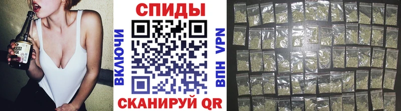 Купить  Полесск  Бутират бутандиол 