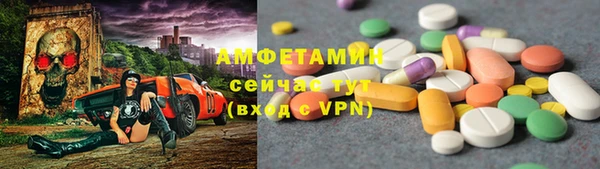 бутират Киренск