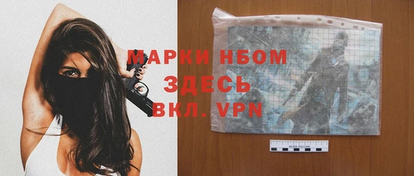 jwh Киреевск