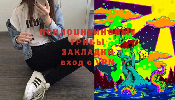 бутират Киренск