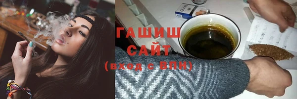jwh Киреевск