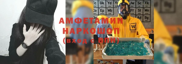 бутират Киренск