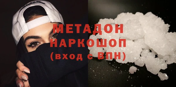 меф Кинешма