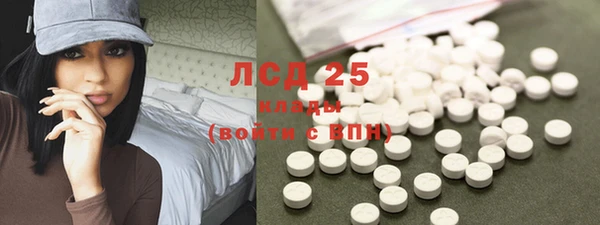 бутират Киренск