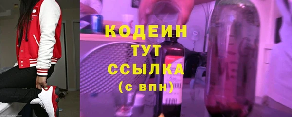 jwh Киреевск