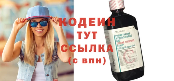 jwh Киреевск