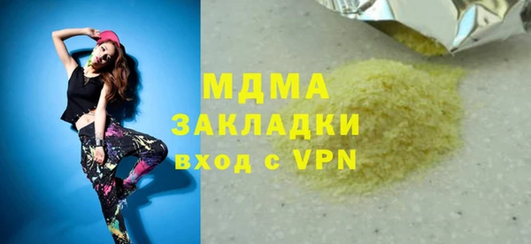 jwh Киреевск