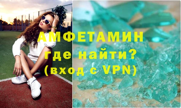 jwh Киреевск