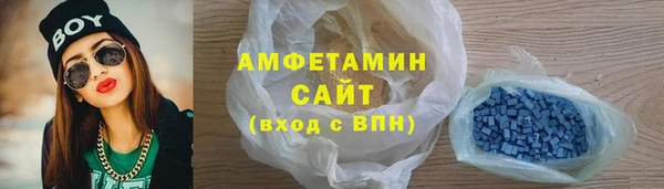 jwh Киреевск