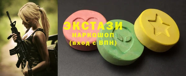 jwh Киреевск