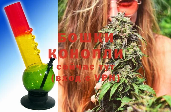 меф Кинешма