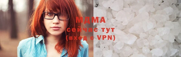 бутират Киренск