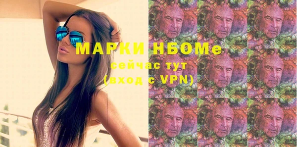 jwh Киреевск