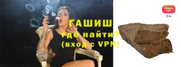 бутират Киренск