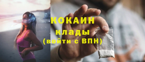 бутират Киренск