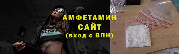 jwh Киреевск