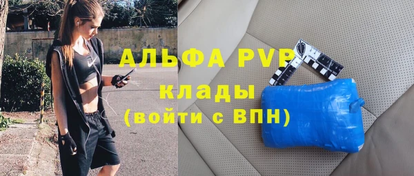 бутират Киренск