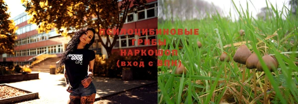 бутират Киренск
