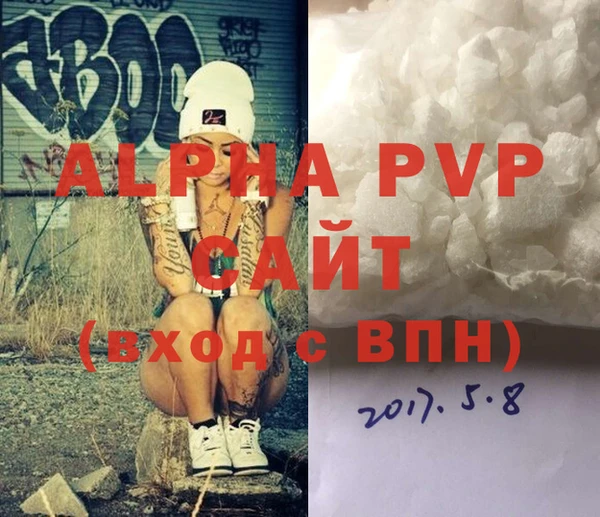 jwh Киреевск