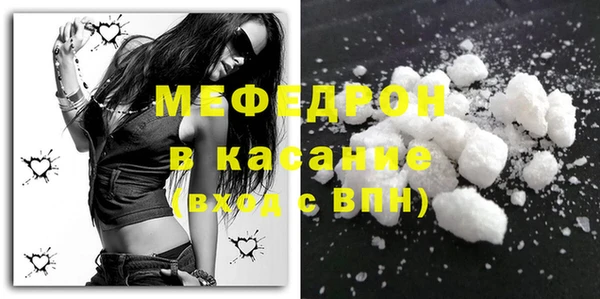 jwh Киреевск