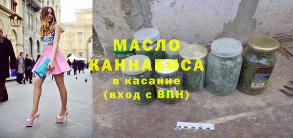 jwh Киреевск