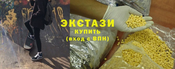 бутират Киренск