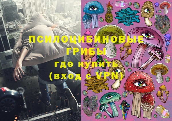 jwh Киреевск