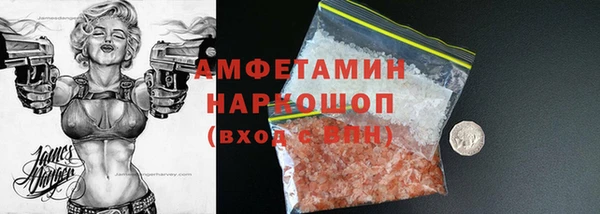 бутират Киренск
